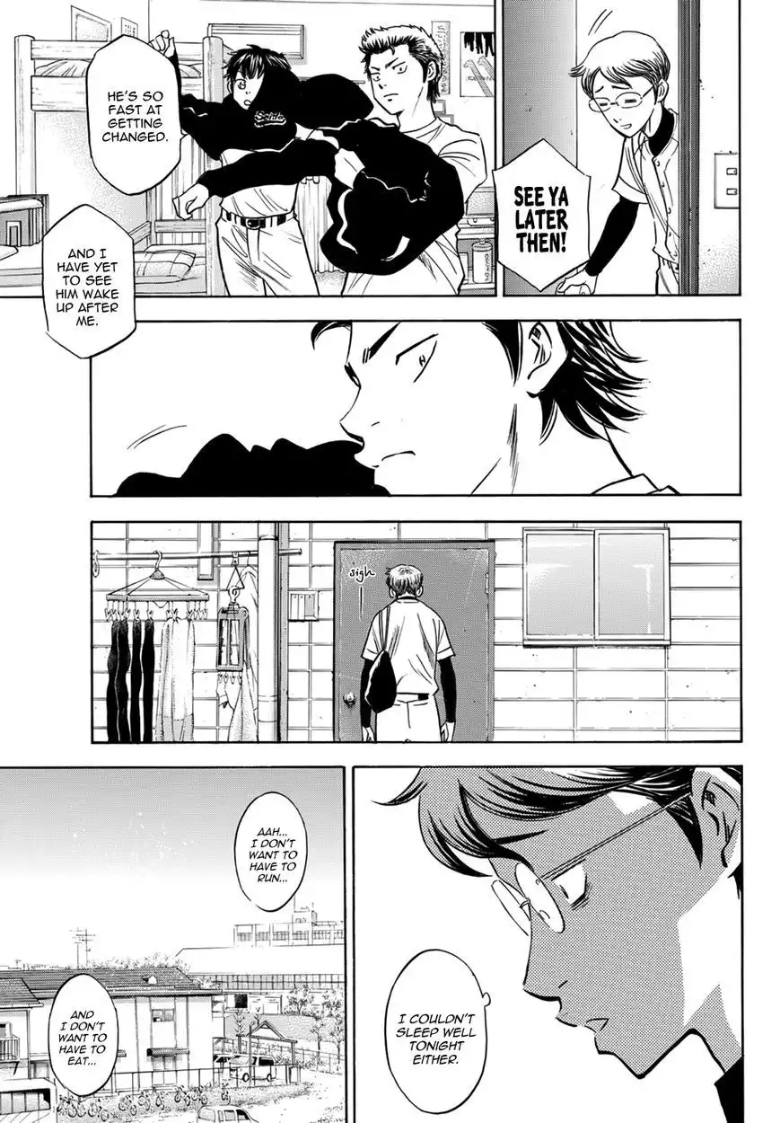 Daiya no A - Act II Chapter 24 3